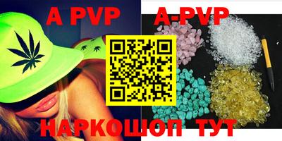 MESCALINE Донской
