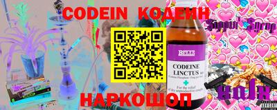 MESCALINE Донской