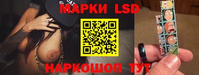 MESCALINE Дубна