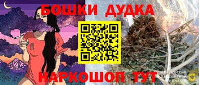 MESCALINE Донской
