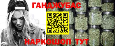MESCALINE Дубна