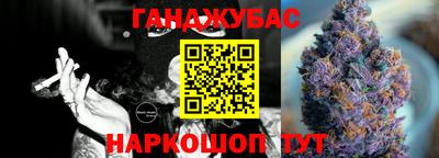 MESCALINE Донской