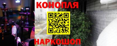 MESCALINE Донской