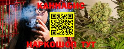 MESCALINE Дубна