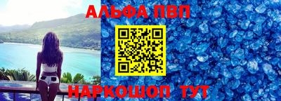 MESCALINE Донской