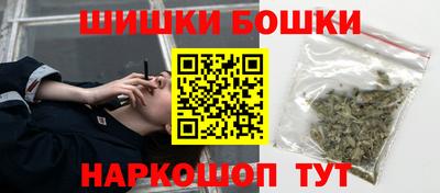 MESCALINE Дубна
