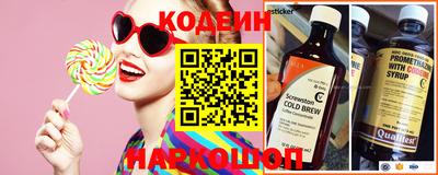 MESCALINE Донской