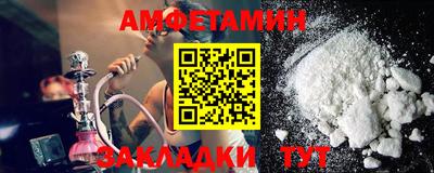 MESCALINE Дубна