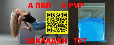 MESCALINE Донской