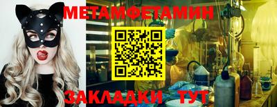 MESCALINE Донской