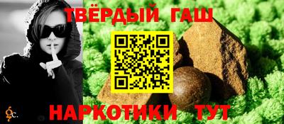 MESCALINE Донской