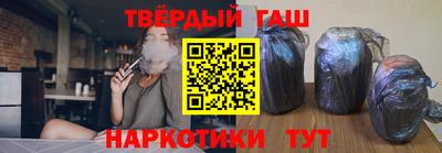 MESCALINE Дубна