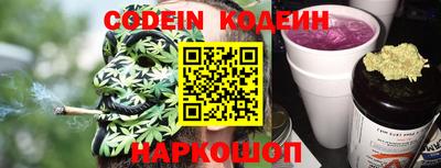 MESCALINE Дубна