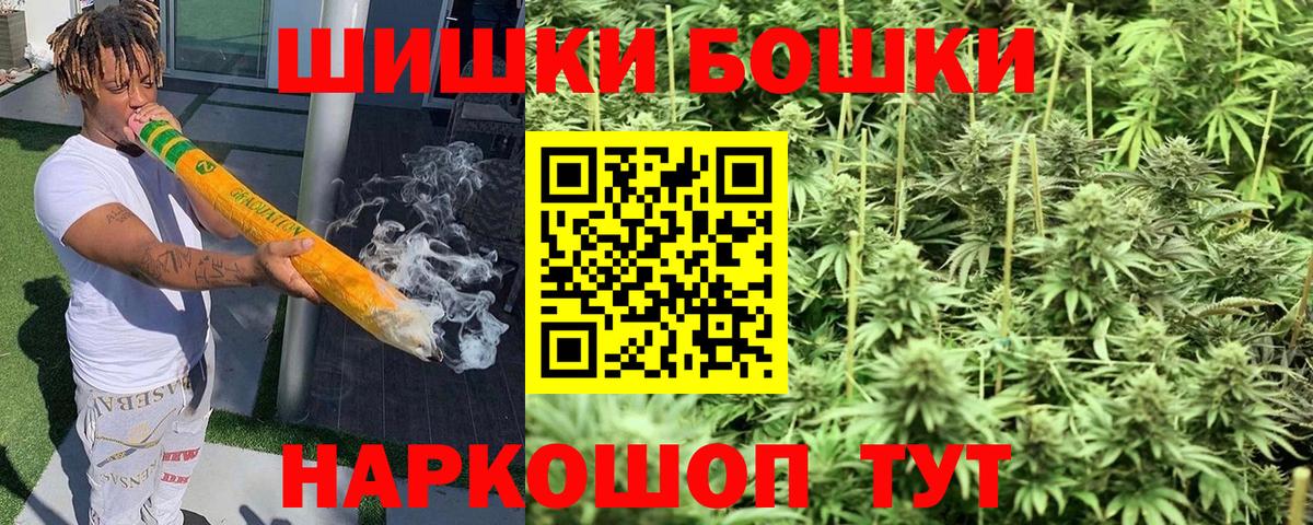 Конопля семена Назарово
